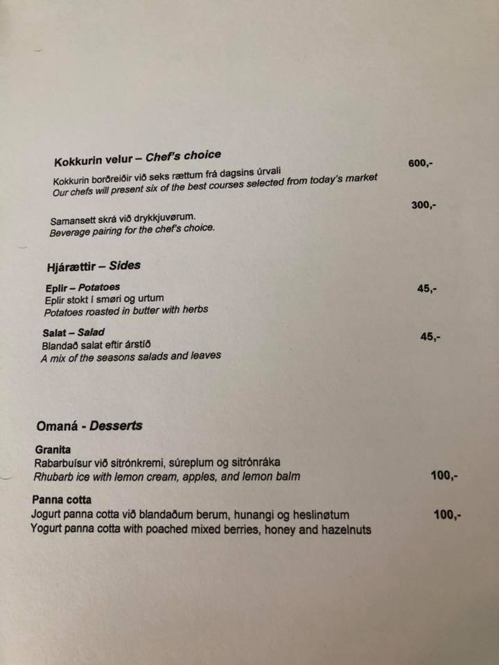 Photo: Printed menu at Frumbiti (back). Photo by World's Worst Food Blogger