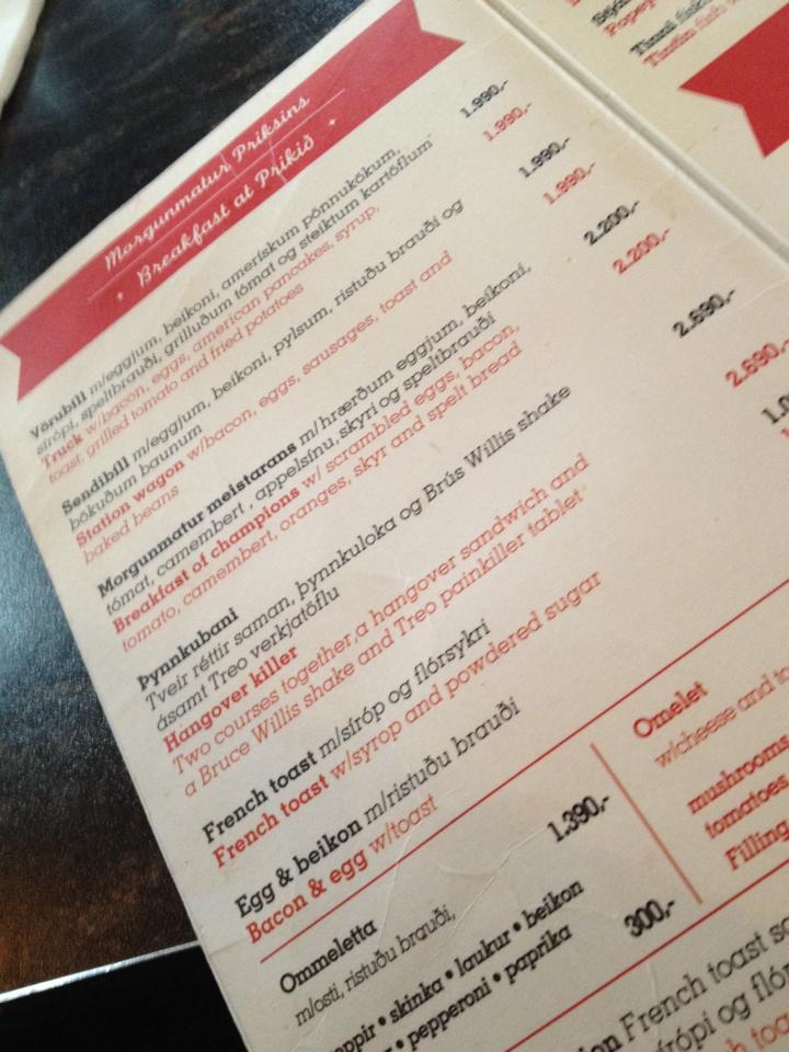 Photo by World's Worst Food Blogger